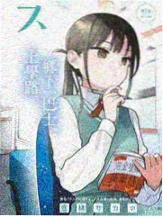 爱情电影网 天翼海 旧信纸特写画面样本