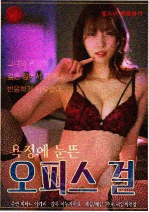 爱情电影网 天翼海 手绘海图画面样本