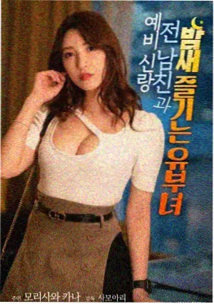 爱情电影网 天翼海 厨房清晨画面样本